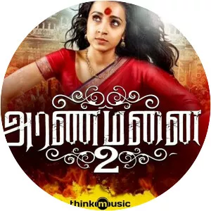 Aranmanai 2 - 2016 ‧ Thriller/Romance ‧ 2h 16m