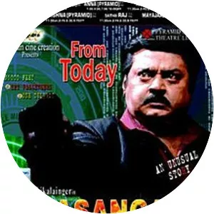 Arasangam - 2008 ‧ Action/Mystery ‧ 2h 36m