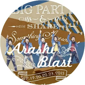 ARASHI BLAST in Miyagi - 2016 ‧ Concert