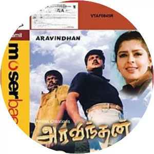 Aravindhan