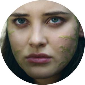 Arcade or Nimue photograph