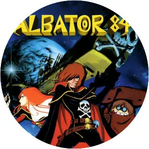 Arcadia of My Youth: Endless Orbit SSX