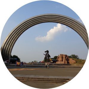 Arch of Freedom of the Ukrainian People - 
