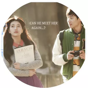 Architecture 101 - 2012 ‧ Melodrama/Drama ‧ 1h 58m