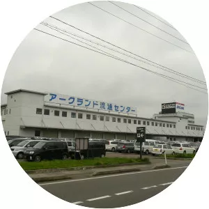 ARCLAND SAKAMOTO CO. , LTD. - Retail company