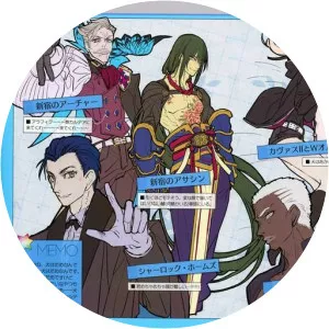 Arco Wada - Illustrator