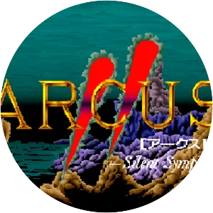 Arcus II: Silent Symphony