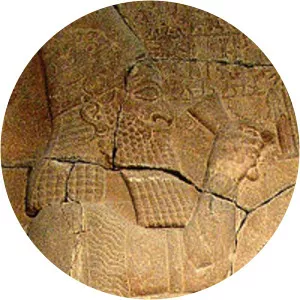 Arda-Mulissu photograph