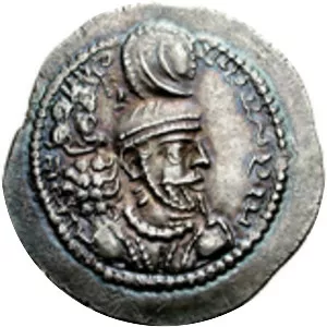 Ardashir II photograph