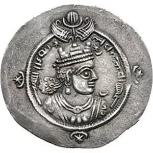 Ardashir III