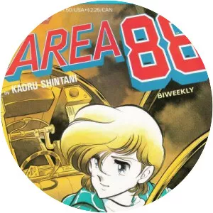 Area 88 - Manga series