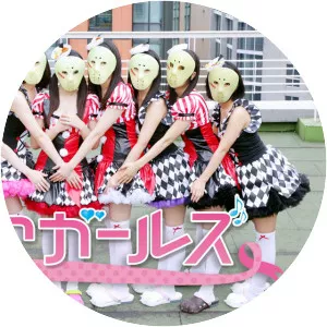 AREAGIRLS - Musical group