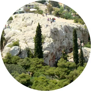 Areopagus - Court