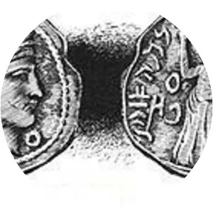 Aretas IV Philopatris photograph