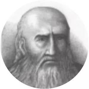 Ari Thorgilsson - Icelandic chronicler