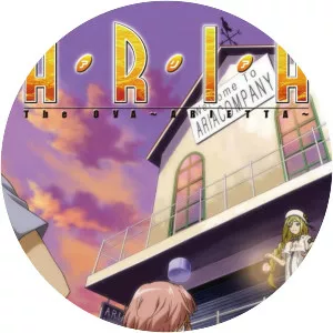 Aria the OVA: Arietta