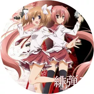 Aria the Scarlet Ammo AASince 2015 - TV program