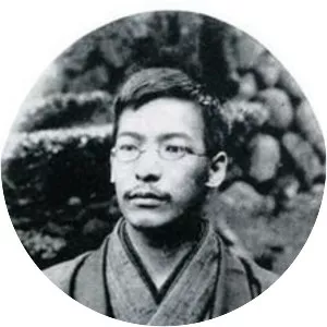Ariake Kambara