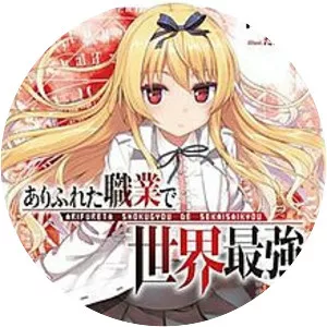 Arifureta: From Commonplace to World's