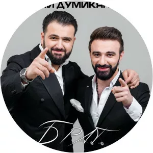 Arik Dumikyan - Singer