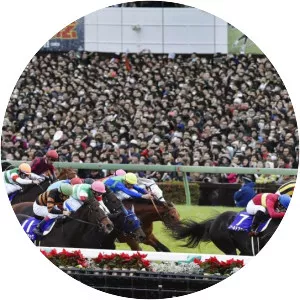 Arima Kinen - 