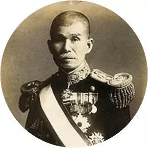 Arima Ryōkitsu