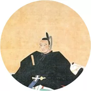 Arima Yorimoto photograph