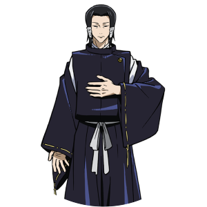 Arima Yoritoshi photograph