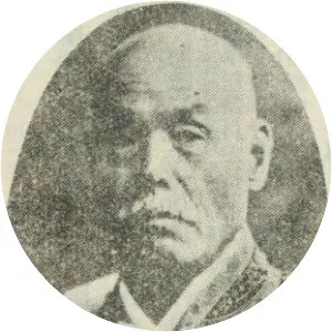 Arimatsu Hideyoshi