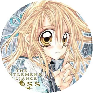 Arina Tanemura - Japanese manga artist