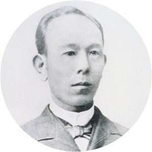 Arinobu Fukuhara - Japanese business tycoon