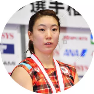 Arisa Higashino