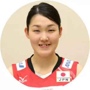 Arisa Inoue