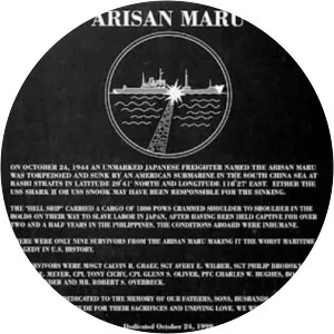 Arisan Maru - Ship