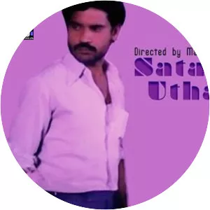 Arising from the Surface