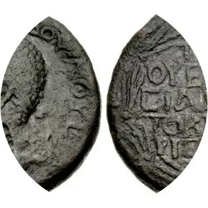 Aristobulus IV - Herod the Great's son