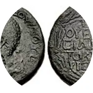 Aristobulus of Chalcis - Herod of Chalcis' son