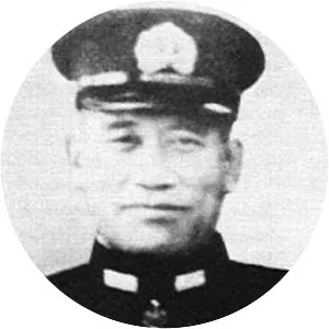 Aritomo Gotō