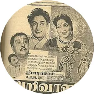 Arivaali