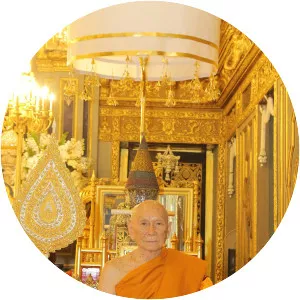 Ariyavongsagatanana - Amborn Ambaro