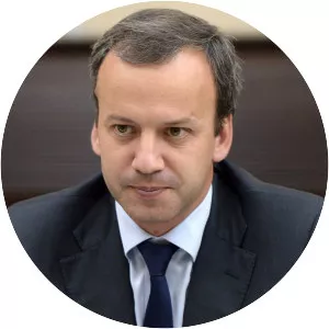 Arkady Dvorkovich - Chairman of the board of Russian Railways