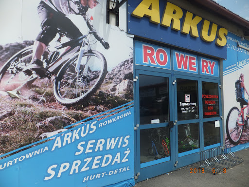 Arkus Hurtownia Rowerowa