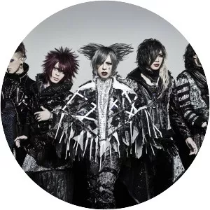 ARLEQUIN - Musical group