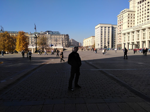 Arma Ooo - Travel agency in Moscow, Russia