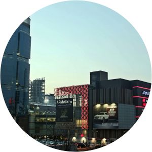 Armada Shopping Mall and Business Center