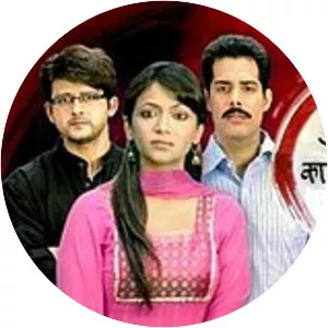 Armanon Ka Balidaan-Aarakshan