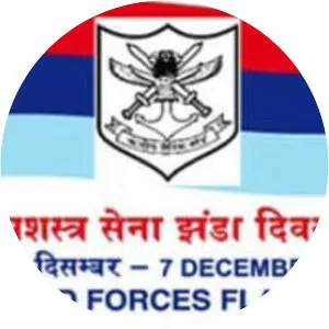 Armed Forces Flag Day photograph