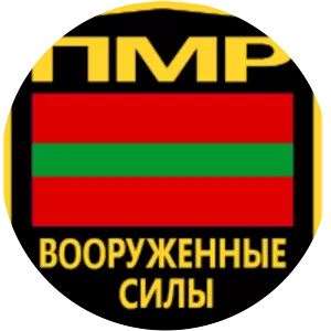 Armed Forces of Transnistria