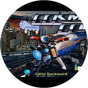 Armed Police Unit Gallop - Arcade game