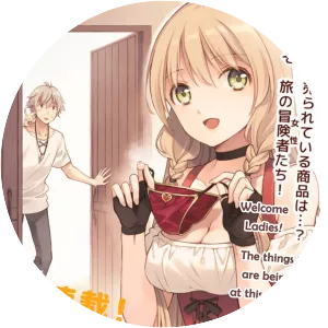 Armor Shop for Ladies & Gentlemen